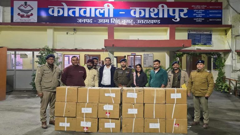 काशीपुर में 1.32 करोड़ रुपये के मादक इंजेक्शन जब्त, तस्कर की गिरफ्तारी के प्रयास तेज