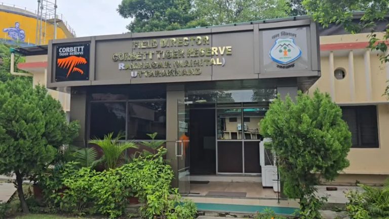 कॉर्बेट टाइगर रिजर्व में नववर्ष पर सख्ती, नियम तोड़ने पर होगी कार्रवाई