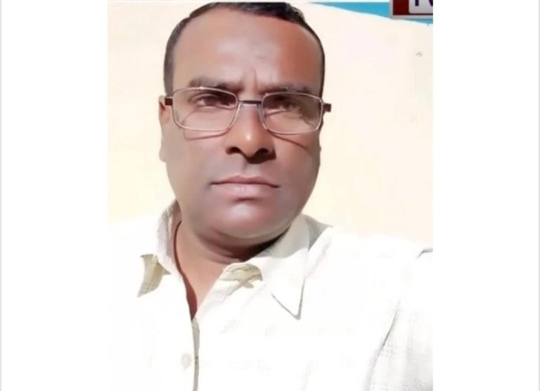 दो नाबालिगों के यौन शोषण के आरोप में अतिथि शिक्षक युनूस अंसारी गिरफ्तार