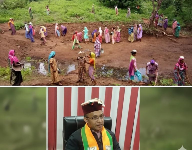 भाजपा विधायक और पत्नी के बैंक खाते में पहुंची मनरेगा की धन राशि, जांच के आदेश