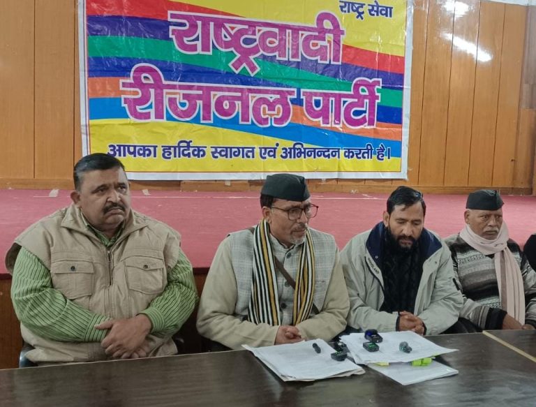 सशक्त लोकायुक्त गठन न होने पर RRP की सरकार को कड़ी चेतावनी: उपवास, रैली और आमरण अनशन का ऐलान