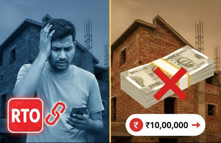 साइबर ठगों ने फर्जी आरटीओ नोटिस से उड़ाए दस लाख, आवास निर्माण के कर्ज पर सेंध
