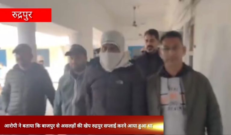 बड़ी खबर : असलहों की खेप के साथ अंतर्राज्यीय तस्कर गिरफ्तार।