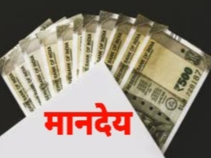 उत्तराखंड आंगनबाड़ी बहनों के लिए खुशखबरी: मानदेय में बढ़ोतरी तय, जल्द घोषणा