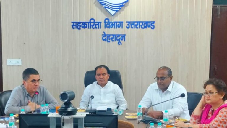 सहकारी बैंकों में 177 भर्तियां, नई नीति और PMU, उत्तराखंड में बड़ा एक्शन प्लान