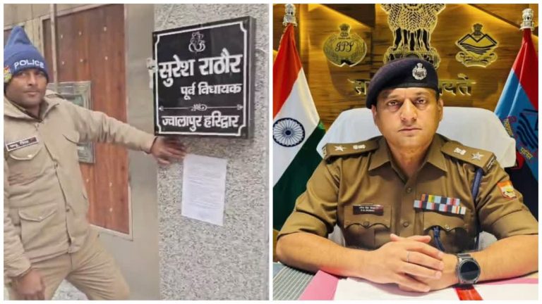 अंकिता भंडारी मामले से जुड़े वायरल ऑडियो के बाद उर्मिला सनावर और सुरेश राठौर पर पुलिस का शिकंजा कसा, NBW जारी