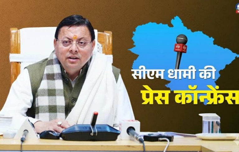 अंकिता हत्याकांड में भूचाल, सीएम धामी बोले, ऑडियो से खेला जा रहा है बड़ा खेल