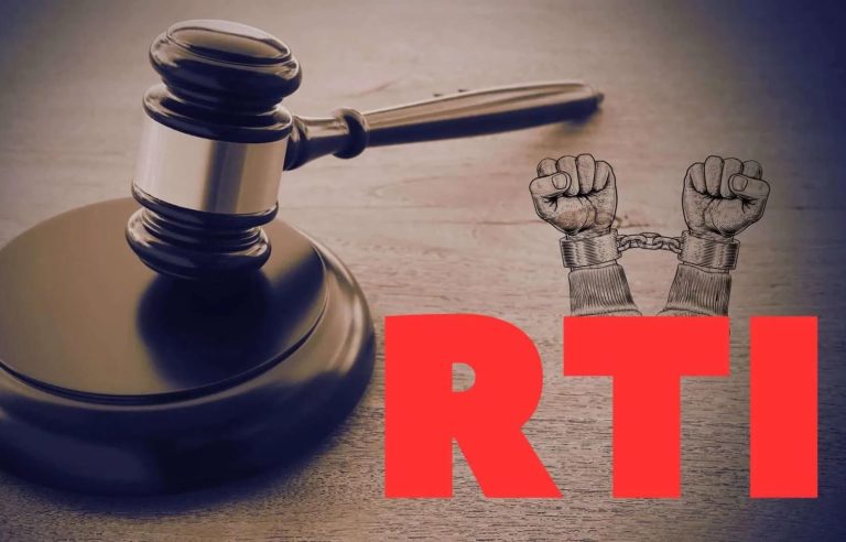 न्याय के मंदिर में पारदर्शिता की लड़ाई: RTI के तहत न्यायाधीशों पर शिकायतों का सच
