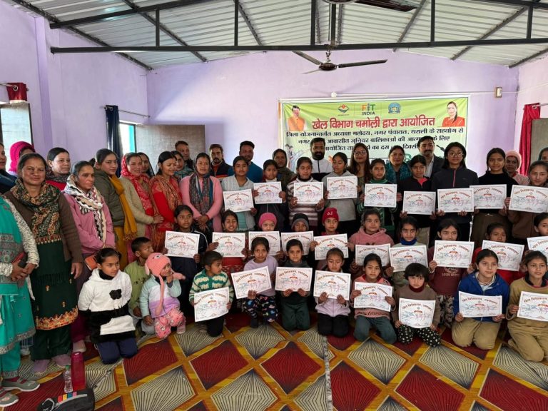 नगर पंचायत थराली में 10 दिवसीय बालिकाओं का आत्मरक्षा शिविर का समापन