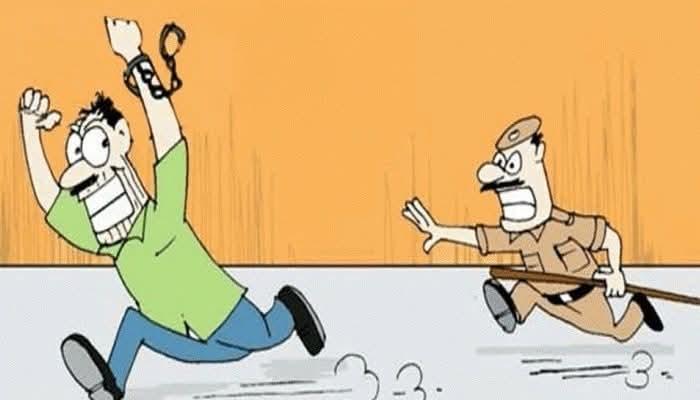 अदालत परिसर से दोषी ने सजा सुनते ही की फरारी