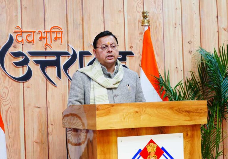 उत्तराखंड: वन विभाग के मजदूरों को सातवें वेतन आयोग का लाभ देने की दिशा में कदम