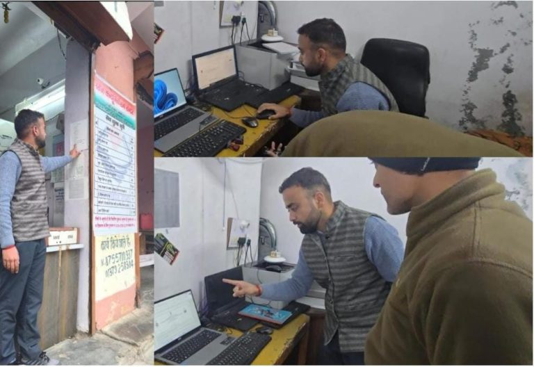 घनसाली में सीएससी सेंटर पर प्रशासन का शिकंजा, फर्जी दस्तावेज़ों से जुड़ा मामला उजागर, एफआईआर दर्ज