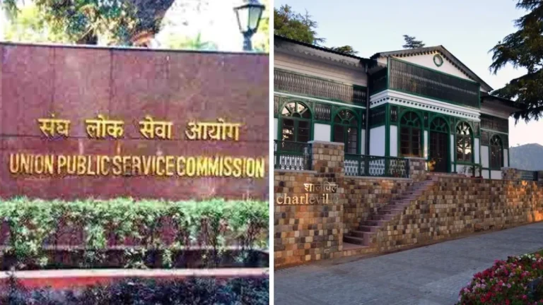 जाली UPSC रिजल्ट दिखाकर एलबीएसएनएए में IAS ट्रेनिंग लेने पहुंचा युवक, अकादमी में हड़कंप; ठगी का शिकार निकला आरोपी