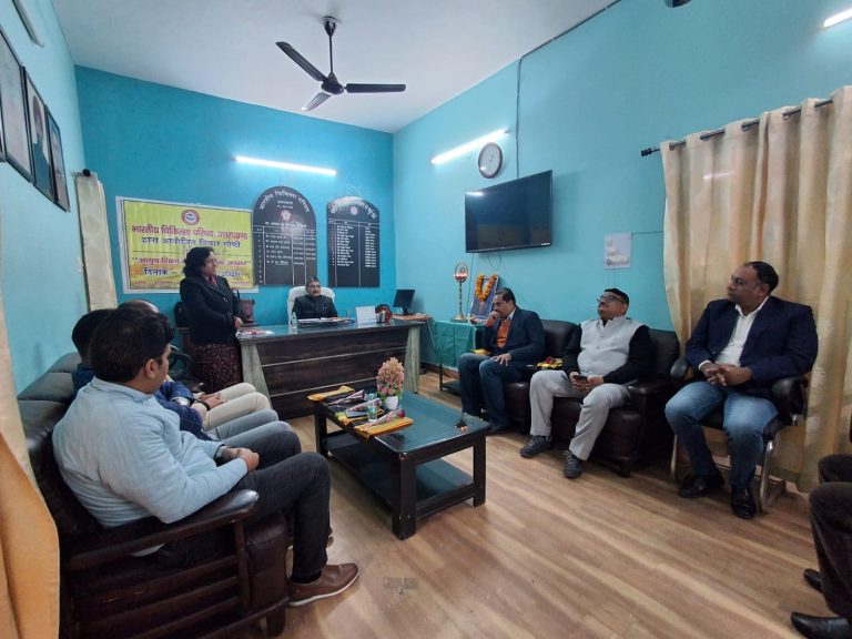 आयुष शिक्षा में रोजगार के अवसर विषय पर विचार गोष्ठी का किया गया सफल आयोजन।