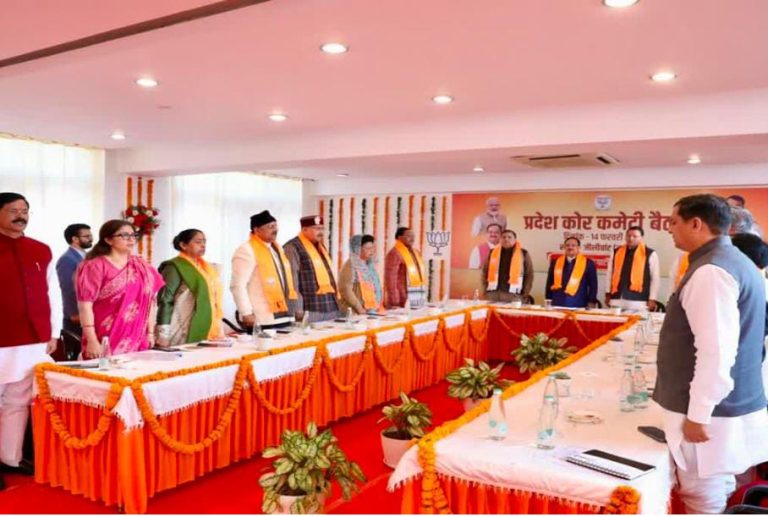 प्रभारी गायब, नड्डा मौजूद—उत्तराखंड बीजेपी की बैठक ने बढ़ाया सियासी तापमान