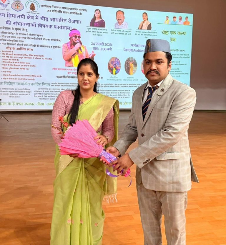 वनाग्नि रोकथाम एवं लीसा विदोहन तथा चीड़ से आजीविका के लिए गढ़वाल डी.एफ.ओ एम. यादव ने की एक नई पहल