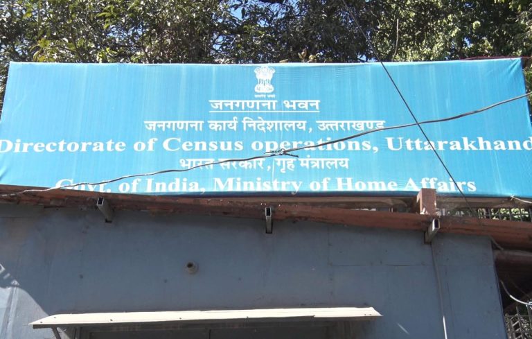 ताले मिले तो आबादी शून्य, 25 अप्रैल से शुरू मकान सूचीकरण