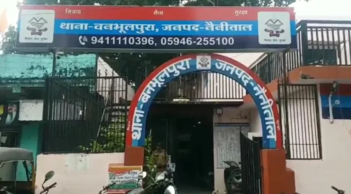 सुप्रीम कोर्ट सुनवाई से पहले हथियारों का भंडाफोड़, बर्खास्त टीचर के घर से AK-47 का कारतूस बरामद