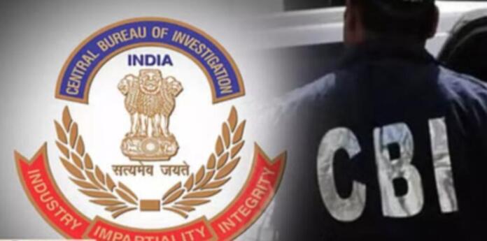 CBI का शिकंजा, 5 हजार की रिश्वत लेते सांख्यिकी विभाग के अधिकारी को रंगे हाथ दबोचा