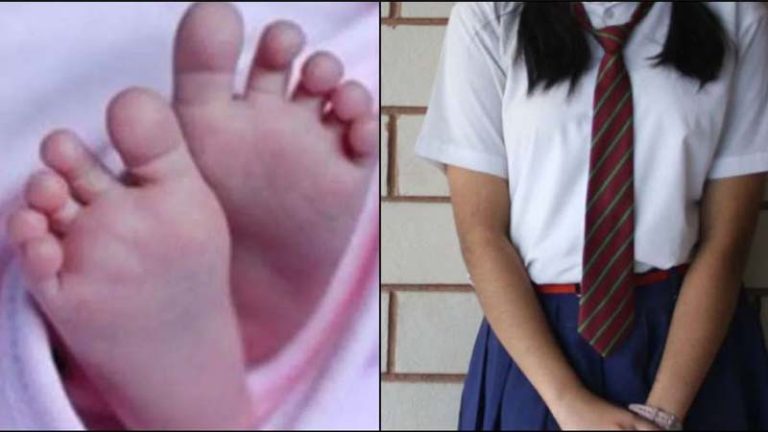 16 साल की छात्रा ने दिया बच्ची को जन्म, दुष्कर्म की आशंका से हड़कंप