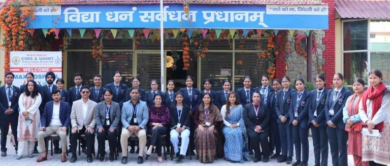 मैक्स सुपर स्पेशलिटी हॉस्पिटल दून में सीआईएमएस देहरादून के 25 विद्यार्थियों का चयन, चेयरमैन ने दी बधाई..