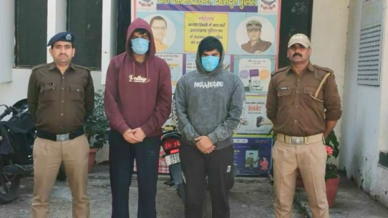 देहरादून में इन्फ्लुएंसर पर हमला, क्लेमेंटटाउन पुलिस ने दो आरोपियों को दबोचा