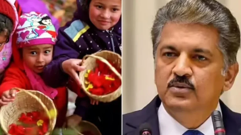 फूलदेई पर फिदा हुए आनंद महिंद्रा, बोले– दुनिया तक पहुंचे उत्तराखंड की ये खूबसूरत परंपरा