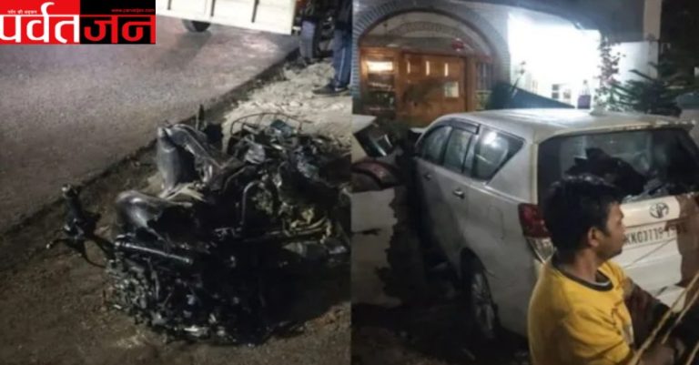 Dehradun Accident News: तेज रफ्तार का कहर। पिता की मौत, बेटा समेत 2 घायल, गेट तोड़ घर में घुसी कार