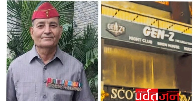 Dehradun Firing Case: Genz Bar गोलीकांड और मौत मामले में अब सब-इंस्पेक्टर निलंबित