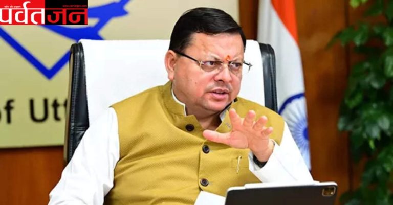 Dhami Cabinet News:  मंत्रियों को बांटे विभाग। देखें लिस्ट..