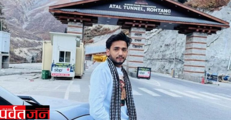 Dehradun Murder Case: कॉलेज वर्चस्व की लड़ाई में छात्र की हत्या। तीन छात्र गिरफ्तार