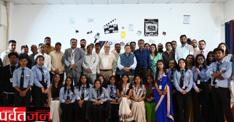 Uttarakhand News: जिज्ञासा यूनिवर्सिटी में राष्ट्रीय मीडिया कॉन्क्लेव का शानदार आयोजन