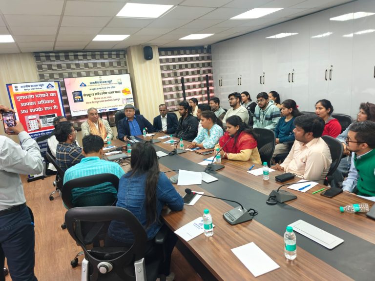 हरिद्वार एवं देहरादून में “कंज़्यूमर अवेयरनेस भारत यात्रा” के माध्यम से उपभोक्ताओं को किया गया जागरूक