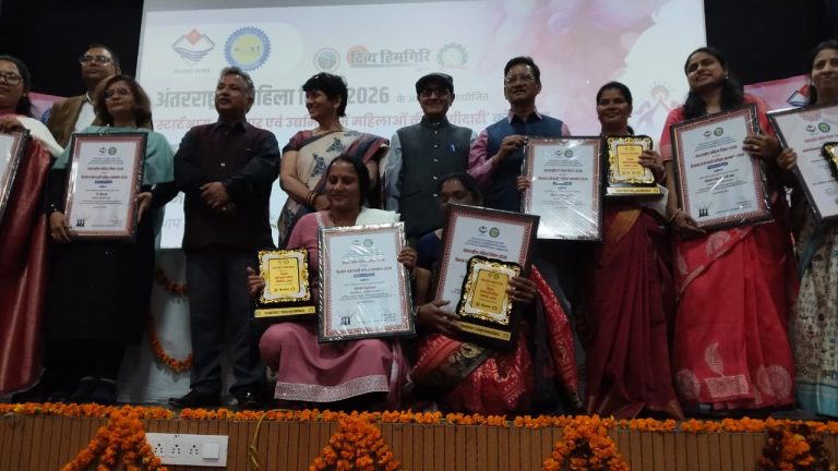 संघर्ष से सफलता तक: अंतरराष्ट्रीय महिला दिवस पर राजुली बत्रा को ‘विज्ञान प्रयोगधर्मी महिला सम्मान 2026’