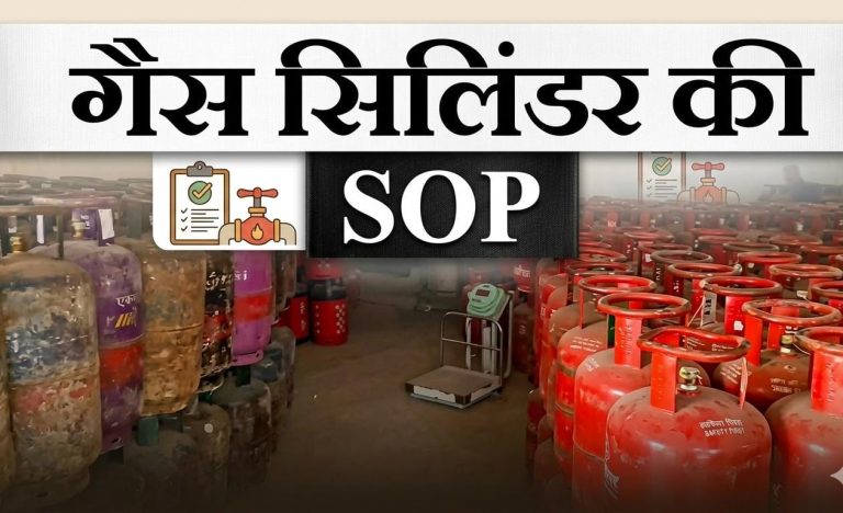चारधाम से पहले गैस पर कंट्रोल! उत्तराखंड में लागू सख्त SOP, रोज़ 2650 सिलिंडर फिक्स
