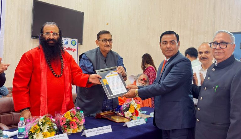 जल संरक्षण विषयक राष्ट्रीय संगोष्ठी में डॉ. पुष्पेन्द्र कुमार शर्मा को मिला “एंटोमोलॉजिस्ट ऑफ द ईयर-2025” सम्मान