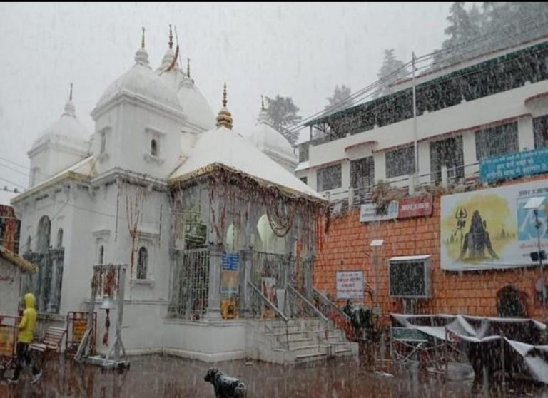 मार्च की बर्फबारी से बदला मिजाज: गंगोत्री–यमुनोत्री में बर्फ, किसानों को राहत