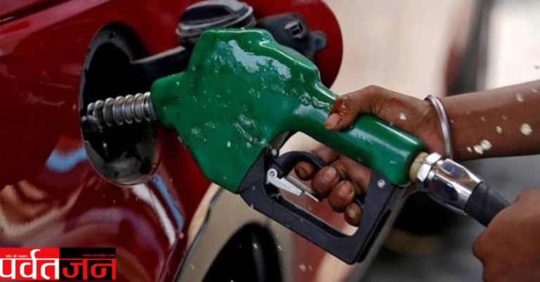Petrol-Diesel Price Hike: पेट्रोल ₹5 और डीजल ₹3 महंगा! क्या पूरे देश में बढ़ेंगे दाम?