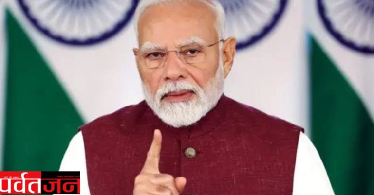 PM News: PM मोदी का ऐतिहासिक रिकॉर्ड। बने सबसे लंबे समय तक सत्ता में रहने वाले नेता