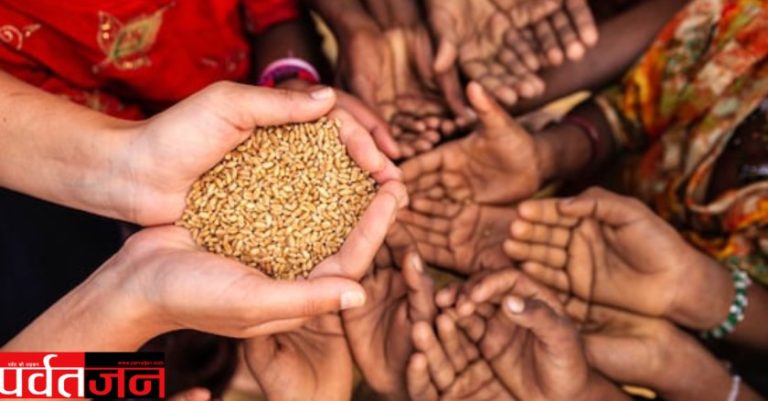 Ration Card Update 2026: अप्रैल में मिलेगा 3 महीने का राशन। करोड़ों आम लोगों की जेब पर सीधा असर 