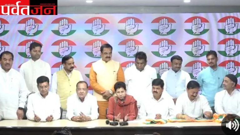 Uttarakhand political news