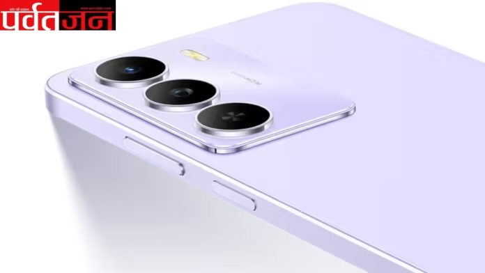 Realme Narzo 100 Lite 5G