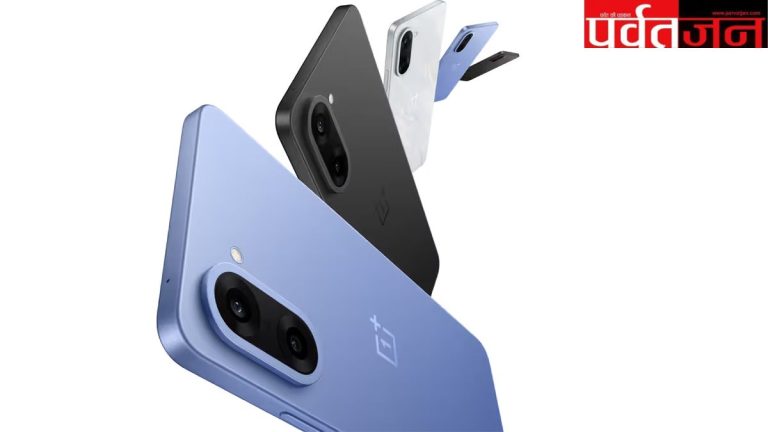 OnePlus Nord CE 6 Lite