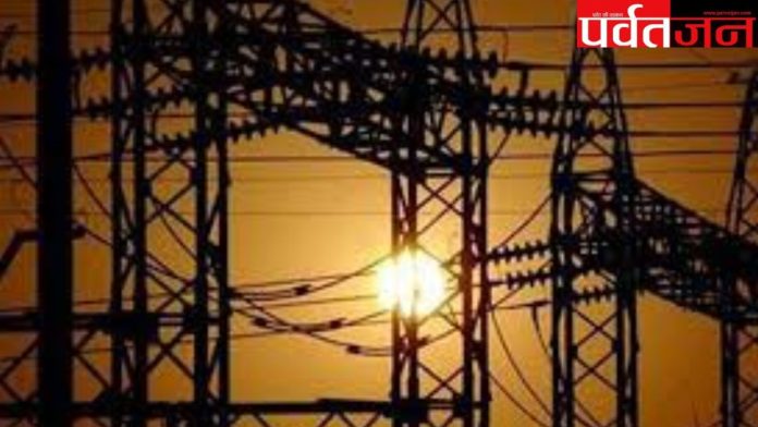 Uttarakhand electricity tariff 2026