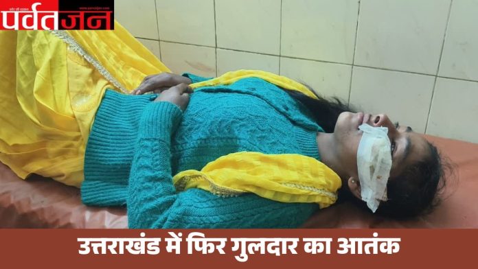 leopard attack Uttarakhand