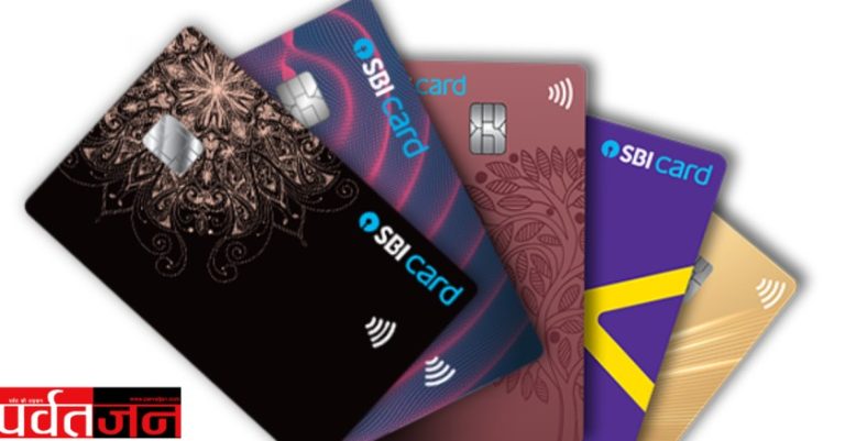 SBI Cashback Credit Card Rules 2026: 1 अप्रैल से SBI क्रेडिट कार्ड में बड़ा बदलाव। जानें नए नियम वरना होगा नुकसान