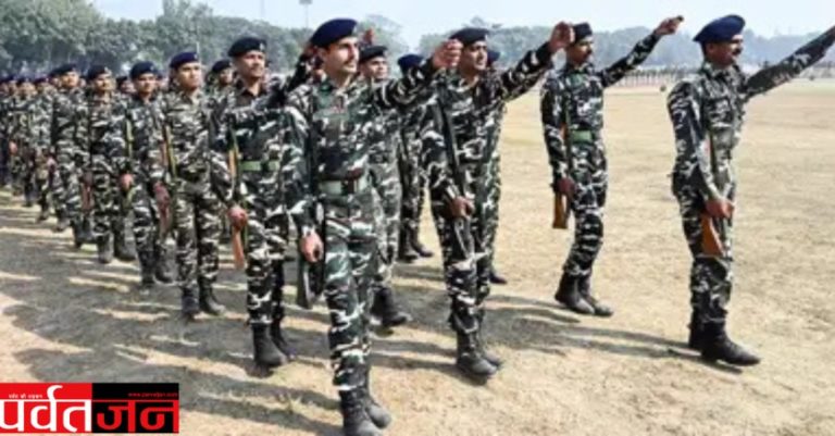 SSB Constable Recruitment 2026: 827 पदों पर 10वीं पास के लिए सुनहरा मौका! आवेदन शुरू 