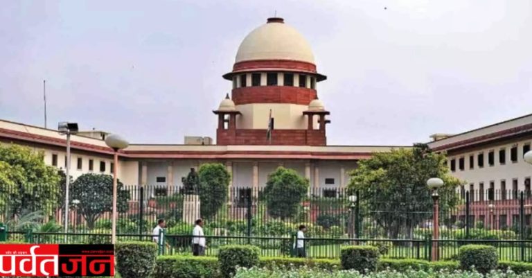 Supreme Court News: धर्म परिवर्तन पर खत्म होगा SC दर्जा। पढ़िए पूरा मामला