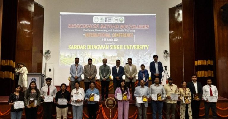 Uttarakhand News: एसबीएसयू ने किया बायोसाइंसेज पर अंतर्राष्ट्रीय सम्मेलन का शानदार समापन