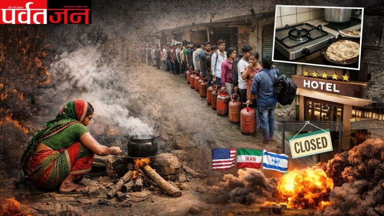 lpg crisis